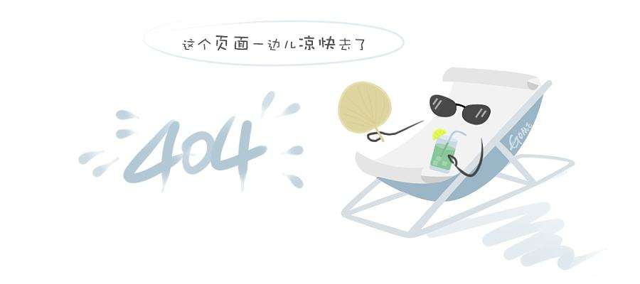 公司设备3